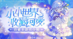 总书记引领贸易强国建设